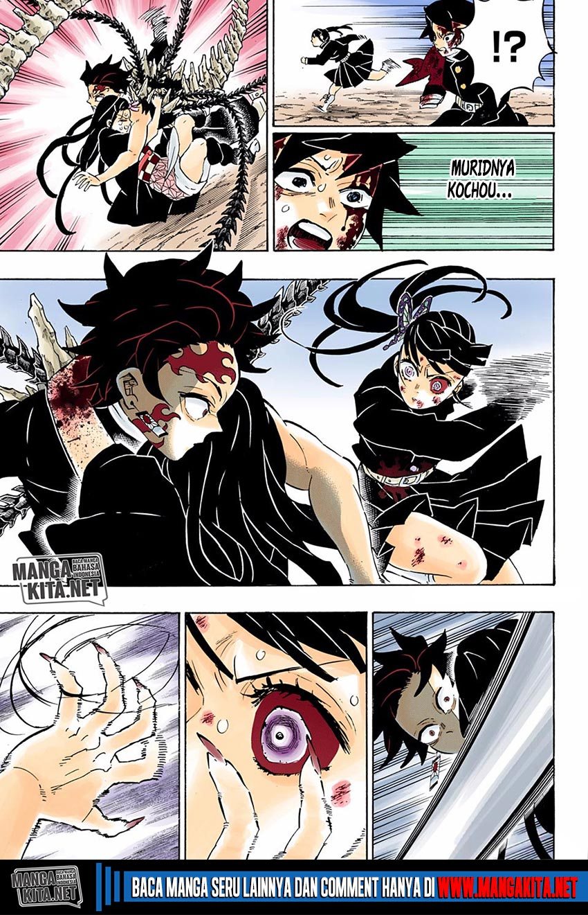 Read Demon Slayer ID Manga Online