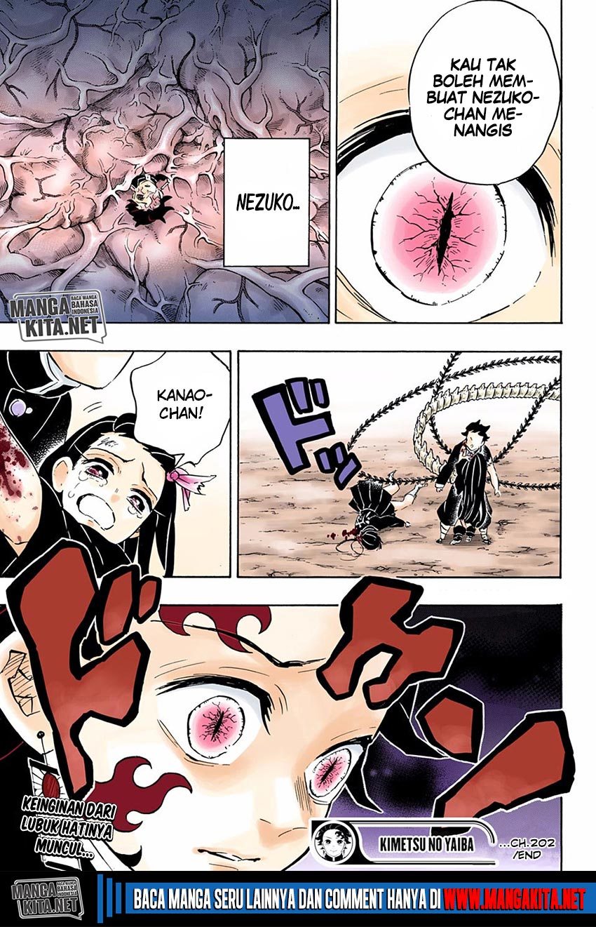 Read Demon Slayer ID Manga Online