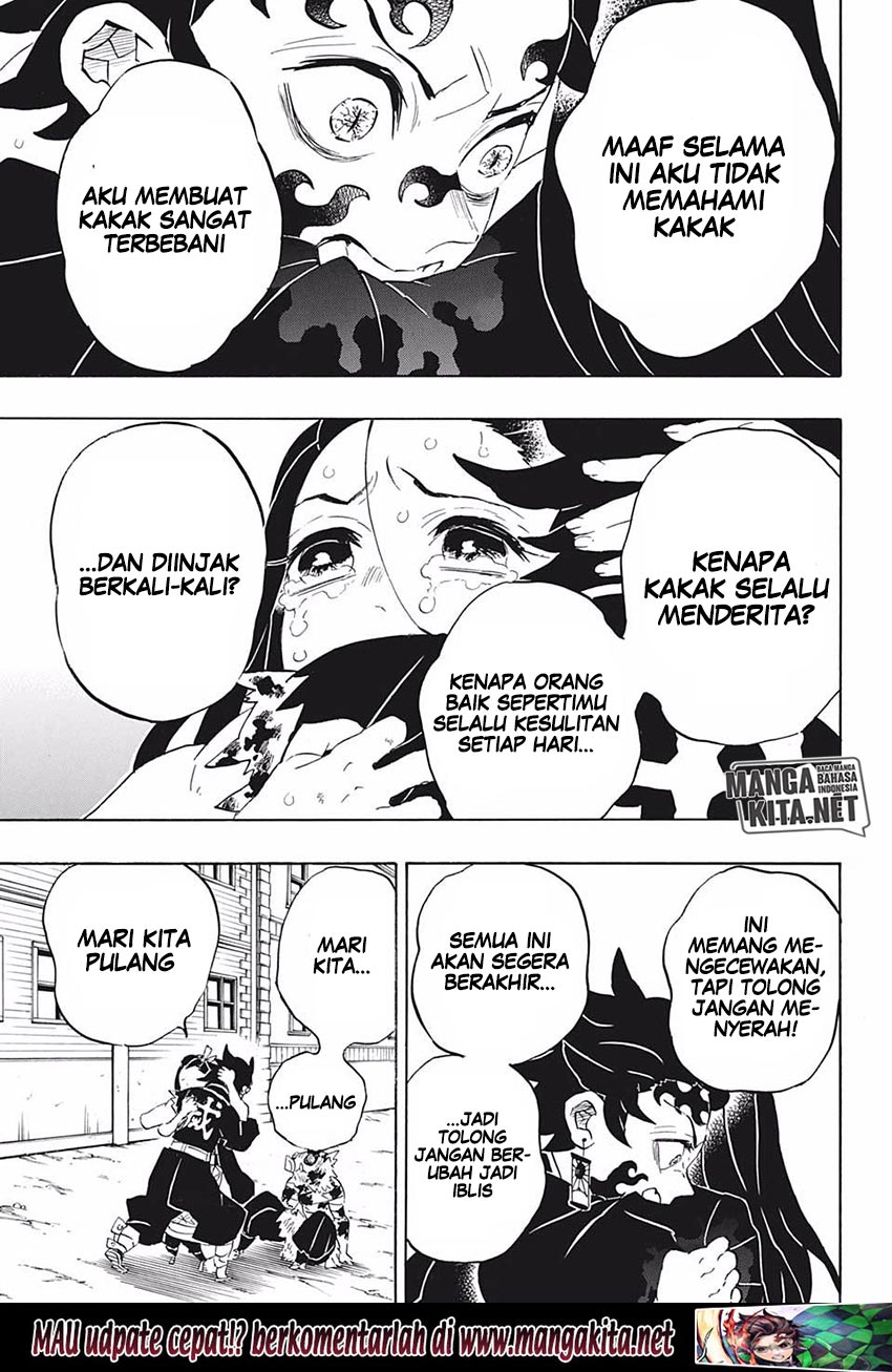 Read Demon Slayer ID Manga Online