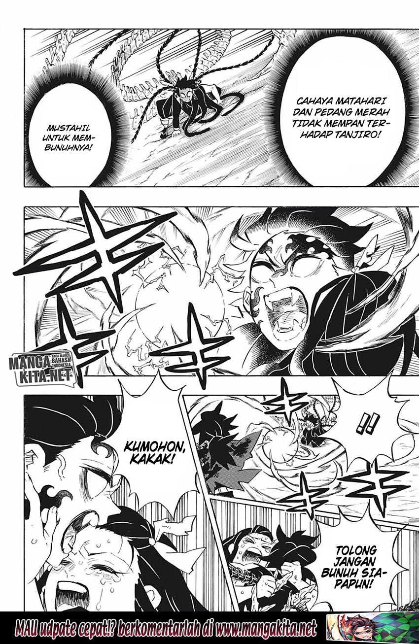 Read Demon Slayer ID Manga Online