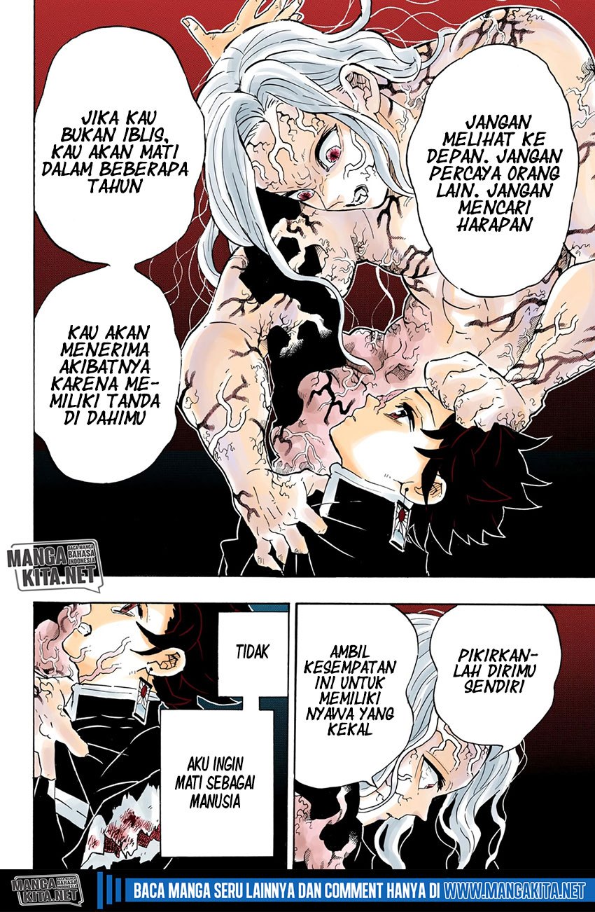 Read Demon Slayer ID Manga Online