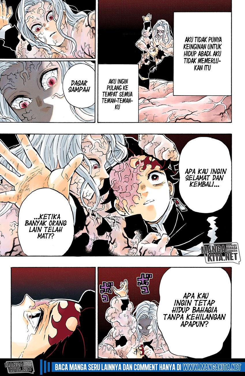 Read Demon Slayer ID Manga Online