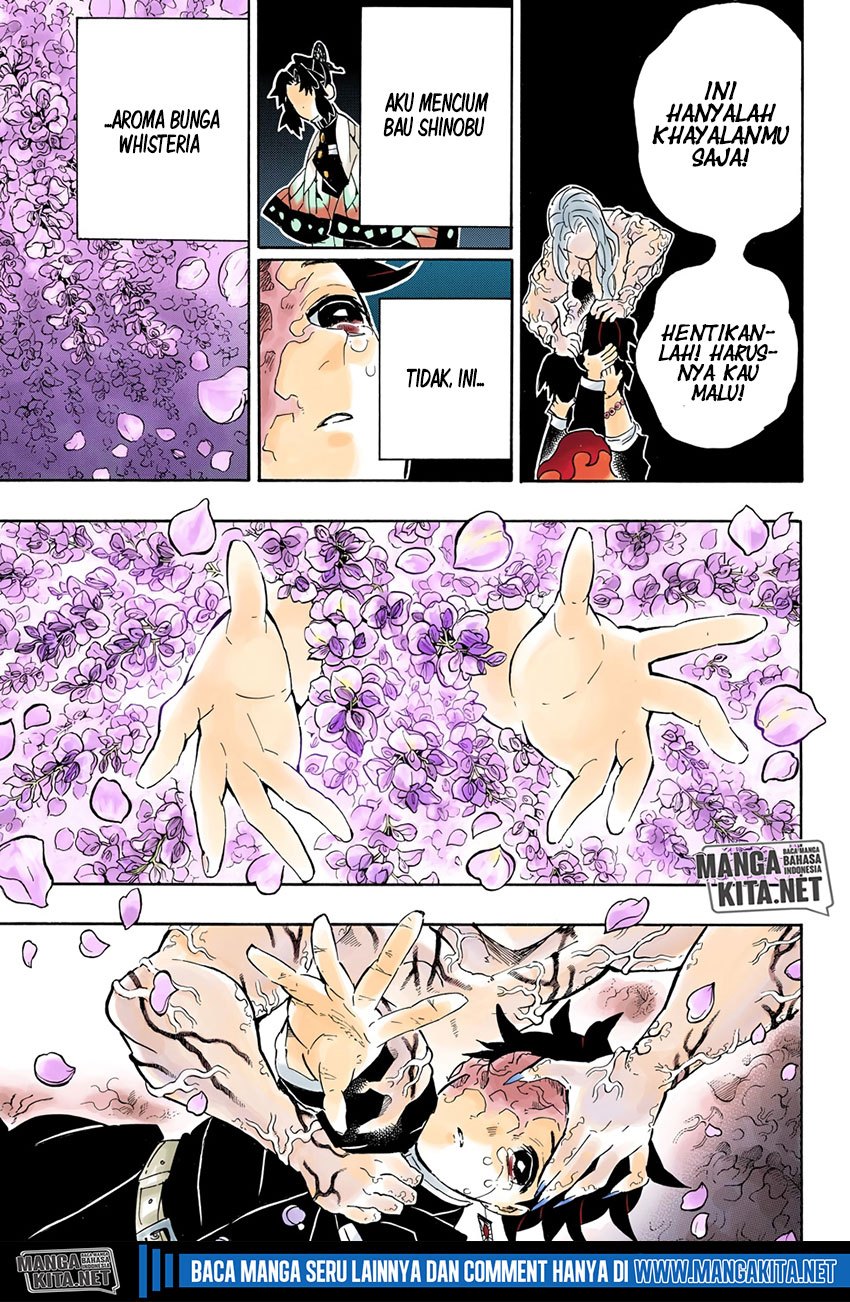 Read Demon Slayer ID Manga Online