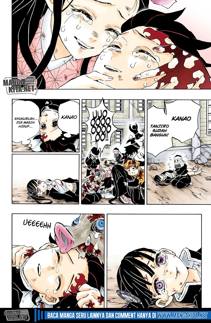 Read Demon Slayer ID Manga Online