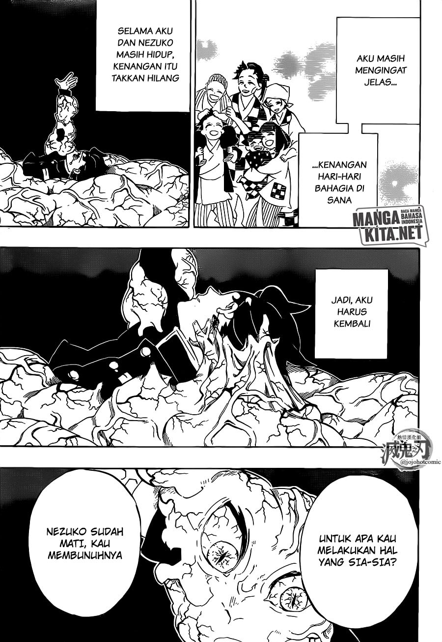 Read Demon Slayer ID Manga Online