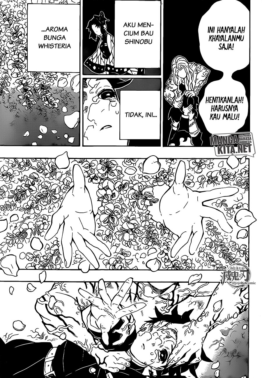 Read Demon Slayer ID Manga Online