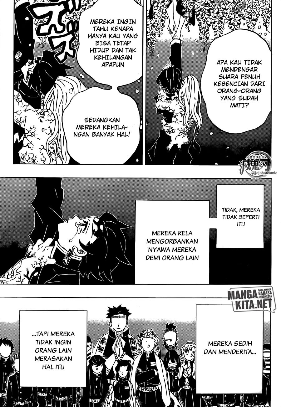 Read Demon Slayer ID Manga Online