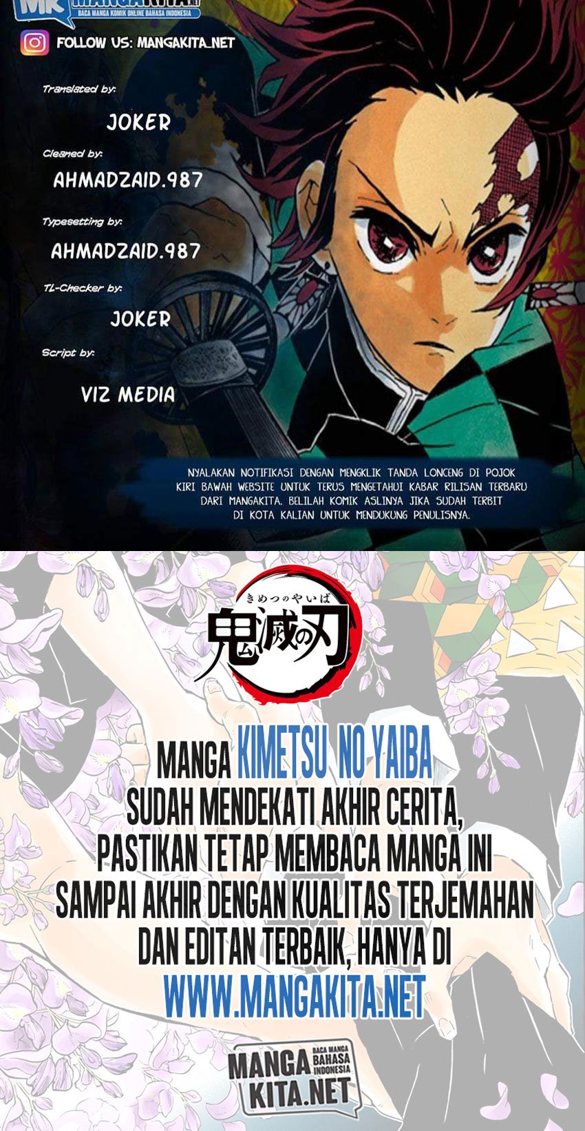 Read Demon Slayer ID Manga Online
