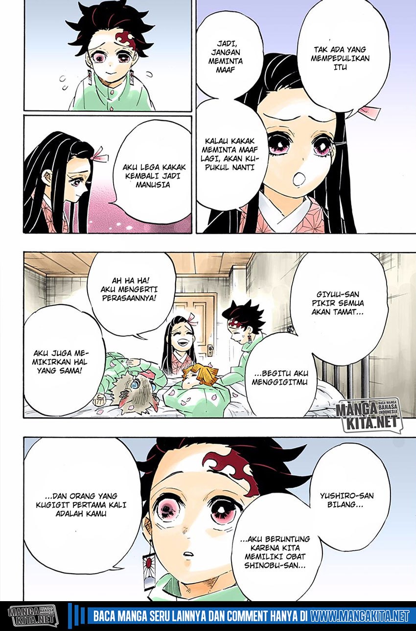 Read Demon Slayer ID Manga Online