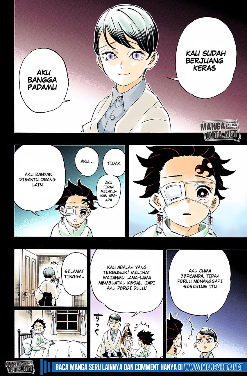 Read Demon Slayer ID Manga Online