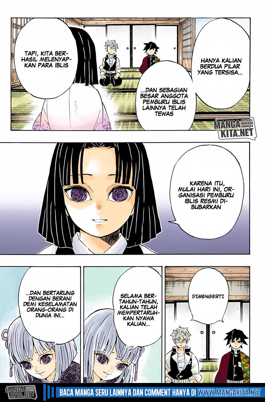 Read Demon Slayer ID Manga Online
