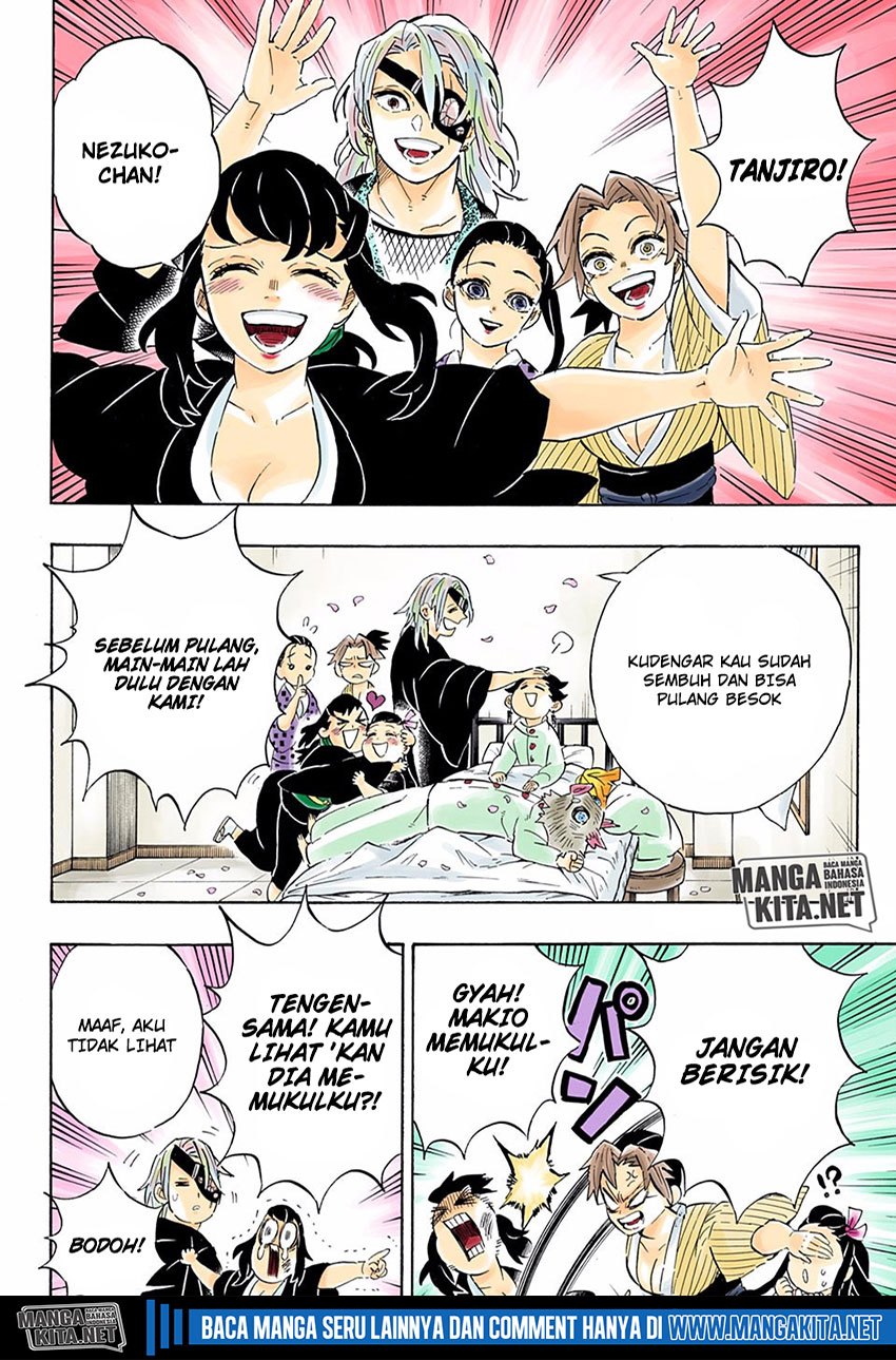 Read Demon Slayer ID Manga Online