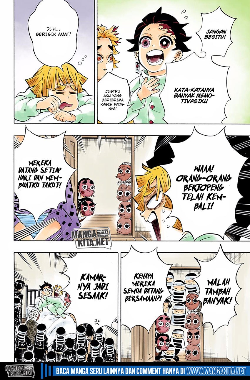 Read Demon Slayer ID Manga Online
