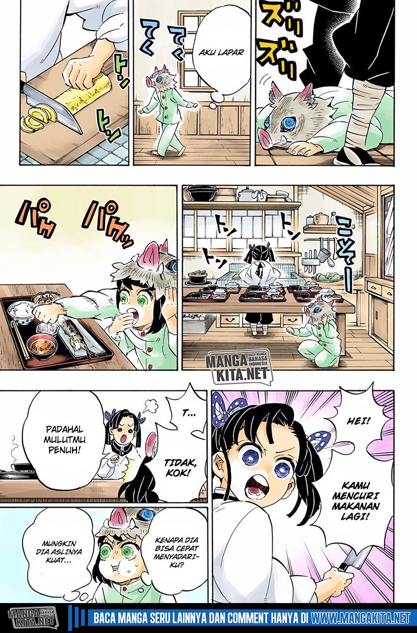 Read Demon Slayer ID Manga Online