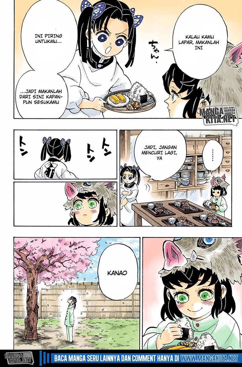 Read Demon Slayer ID Manga Online