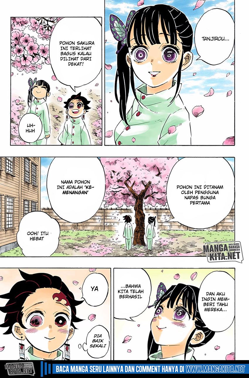Read Demon Slayer ID Manga Online