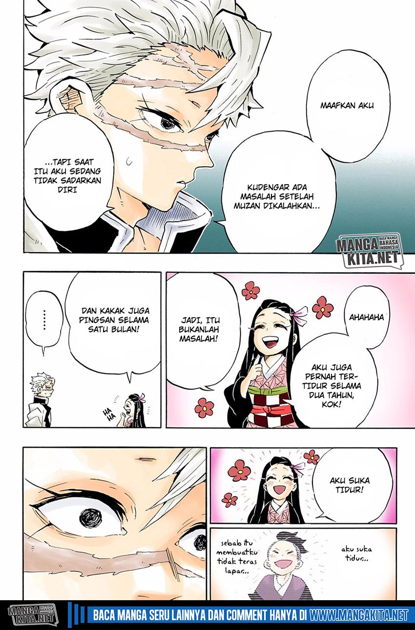 Read Demon Slayer ID Manga Online