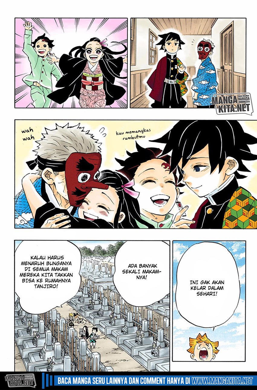 Read Demon Slayer ID Manga Online