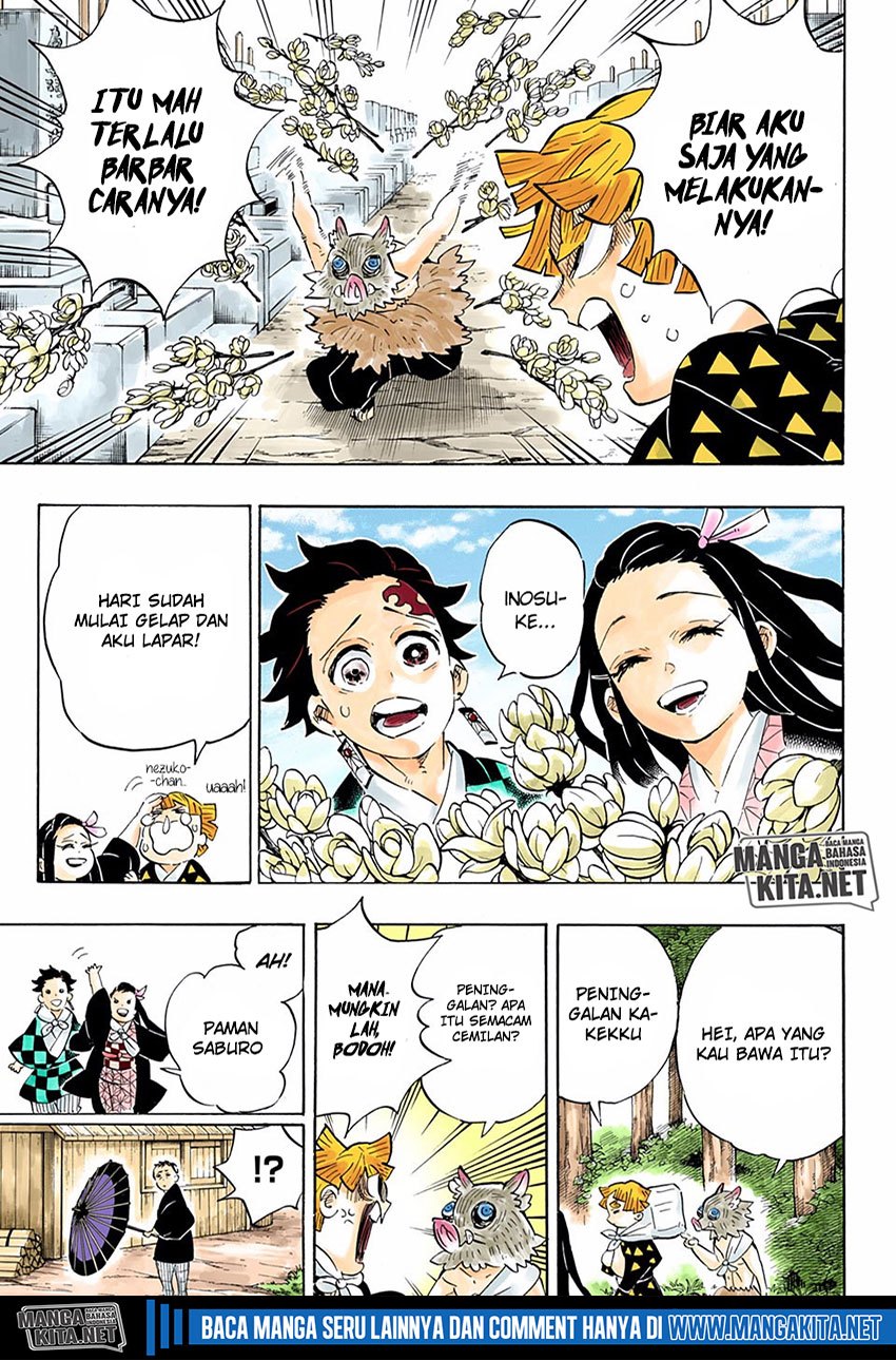 Read Demon Slayer ID Manga Online