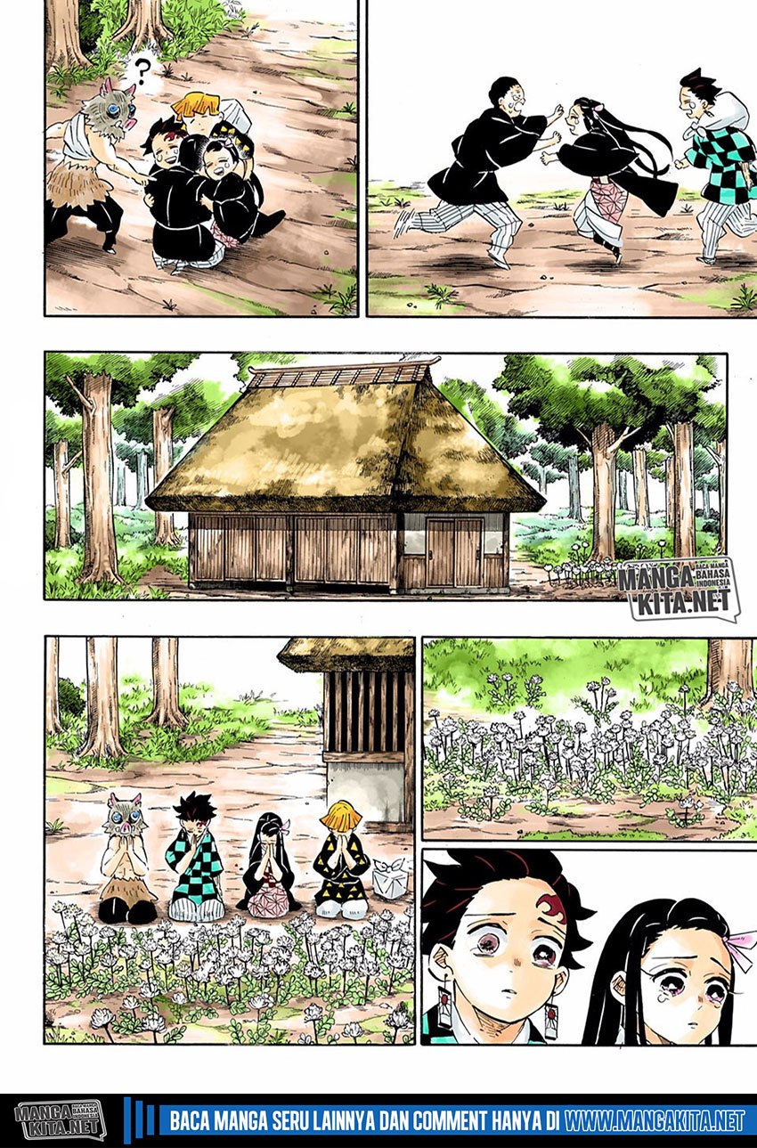 Read Demon Slayer ID Manga Online