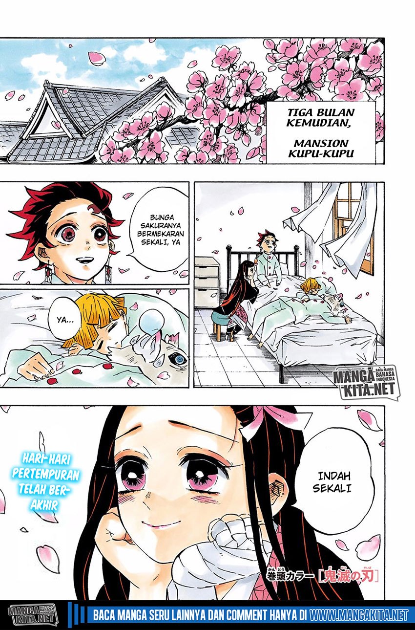 Read Demon Slayer ID Manga Online