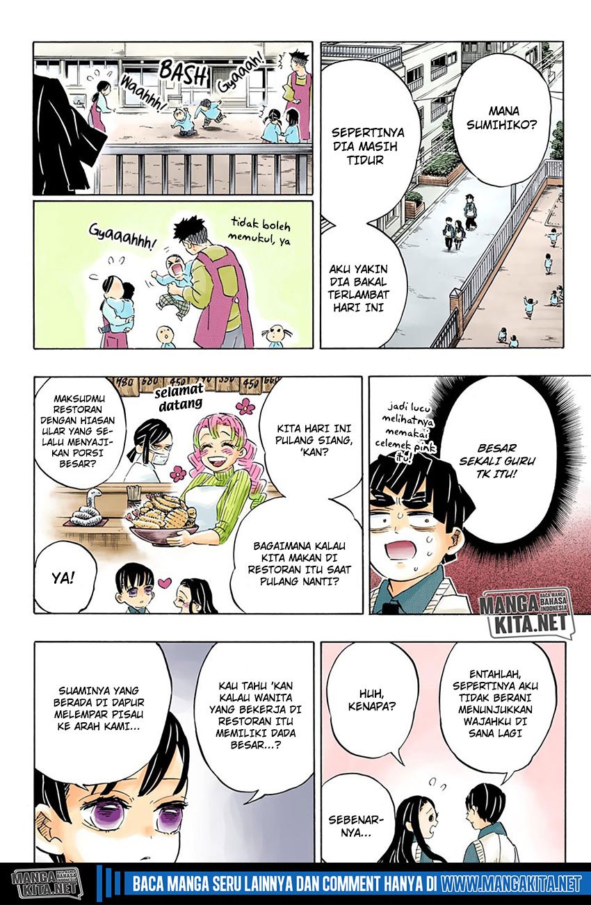 Read Demon Slayer ID Manga Online