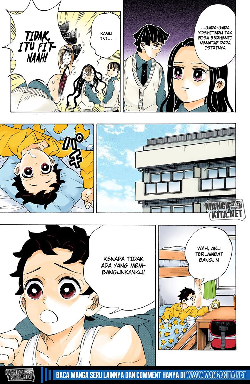 Read Demon Slayer ID Manga Online