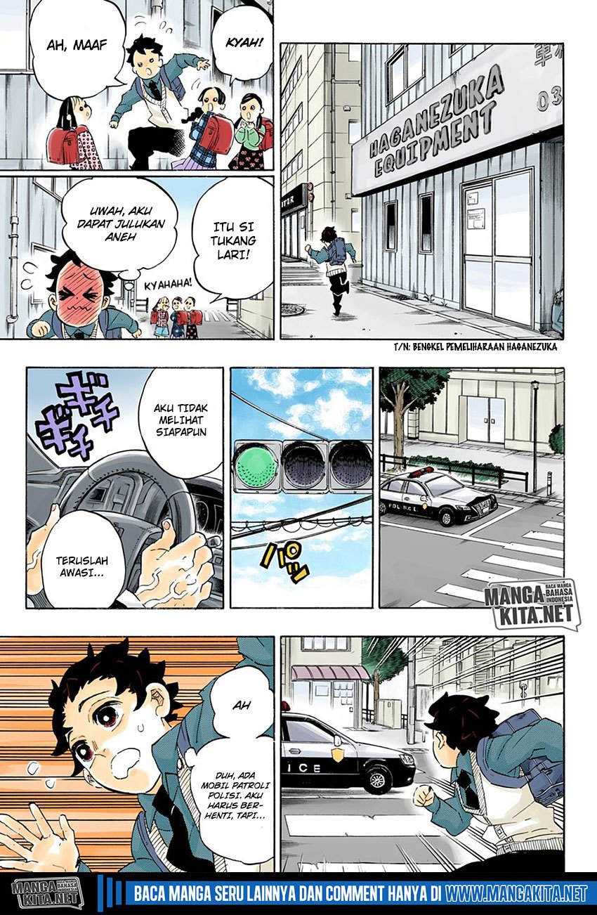 Read Demon Slayer ID Manga Online