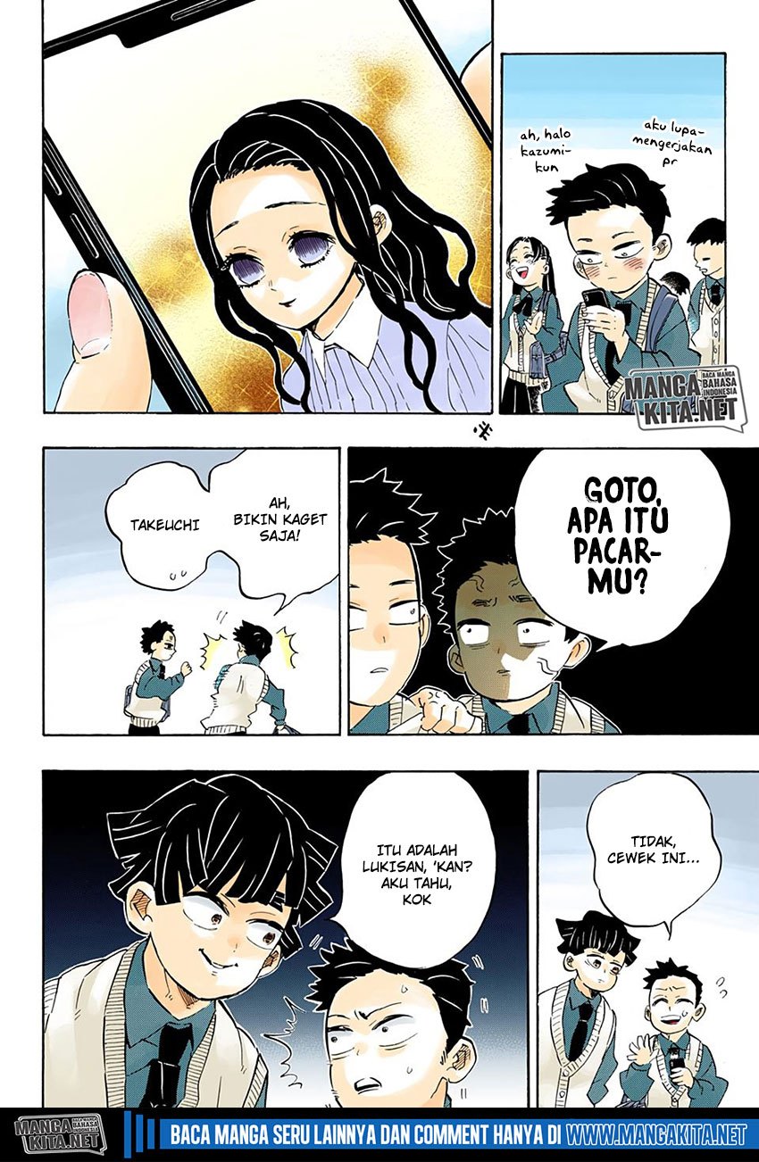 Read Demon Slayer ID Manga Online
