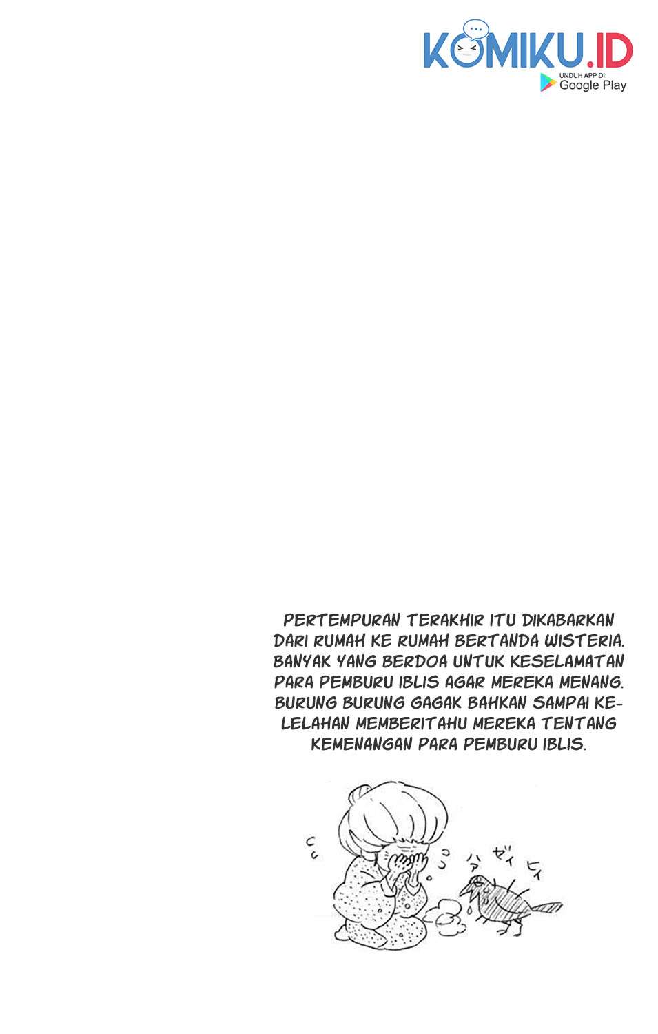 Read Demon Slayer ID Manga Online