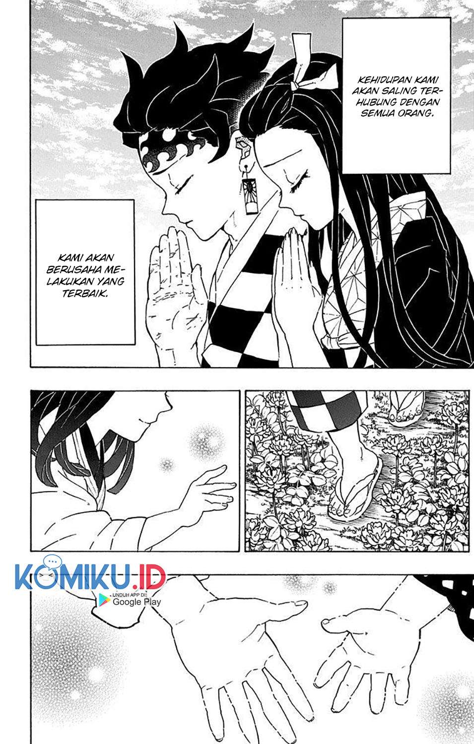 Read Demon Slayer ID Manga Online