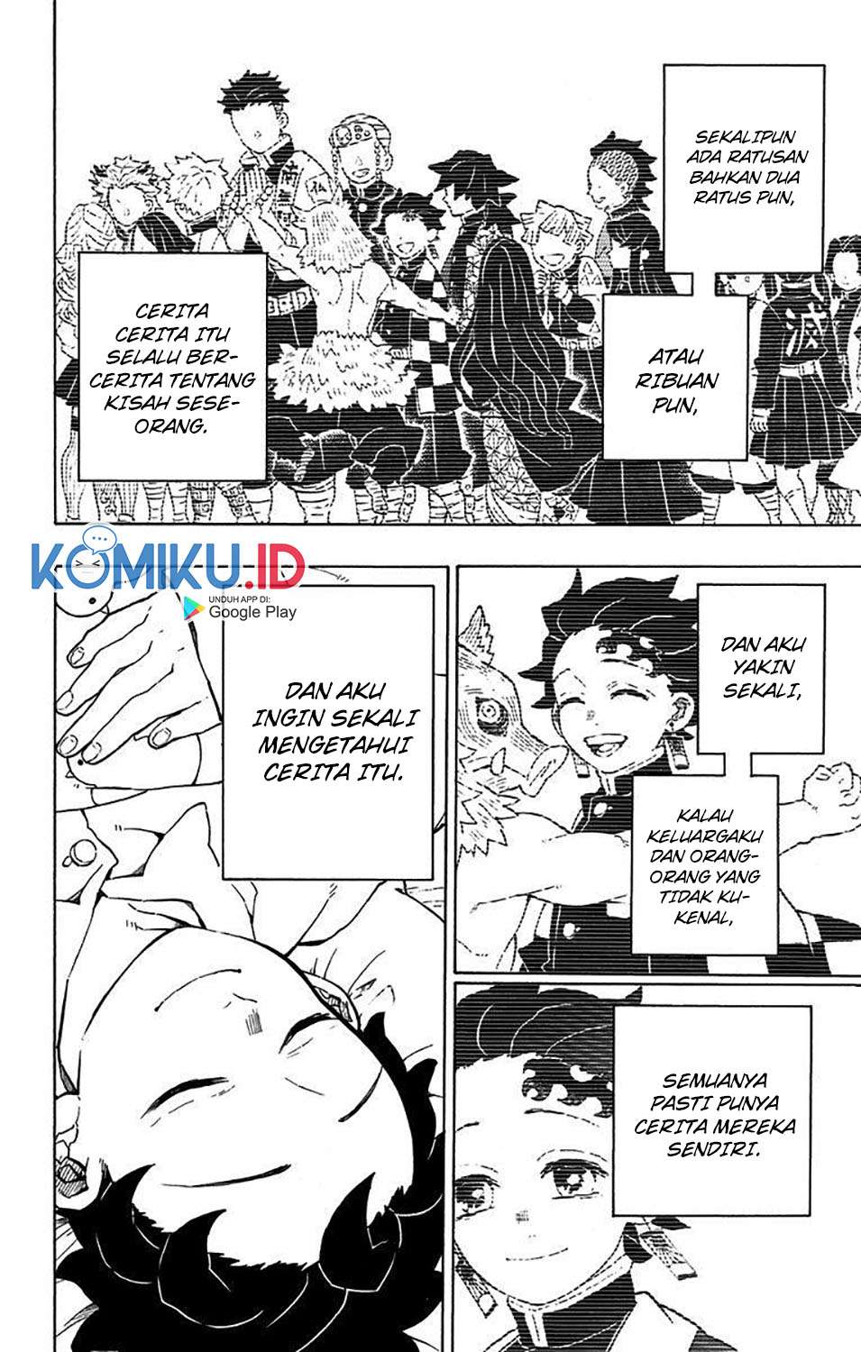 Read Demon Slayer ID Manga Online