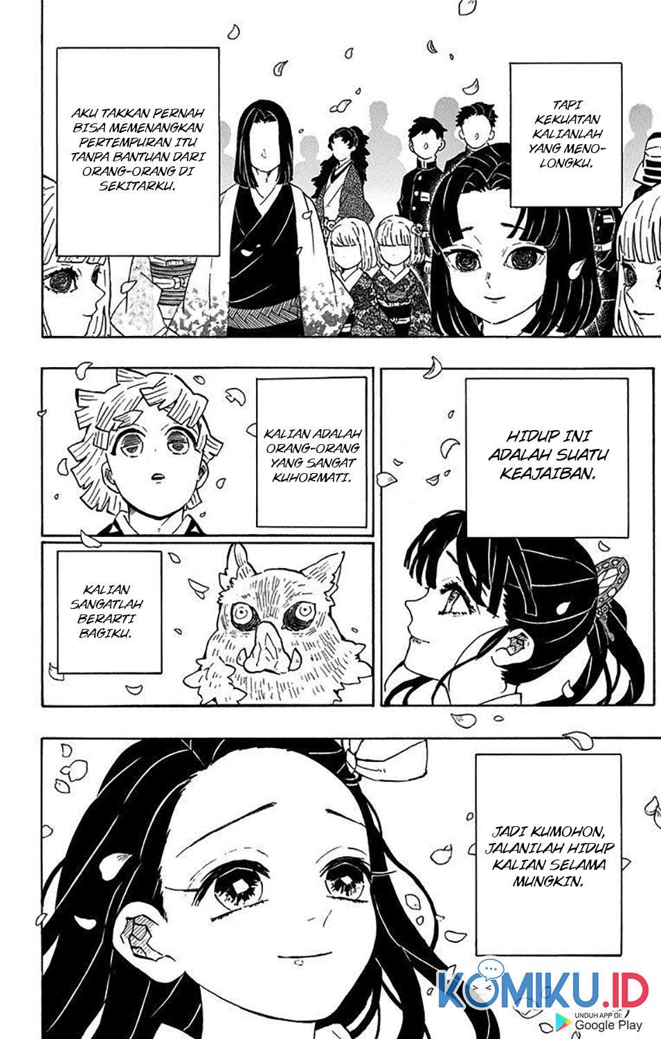 Read Demon Slayer ID Manga Online