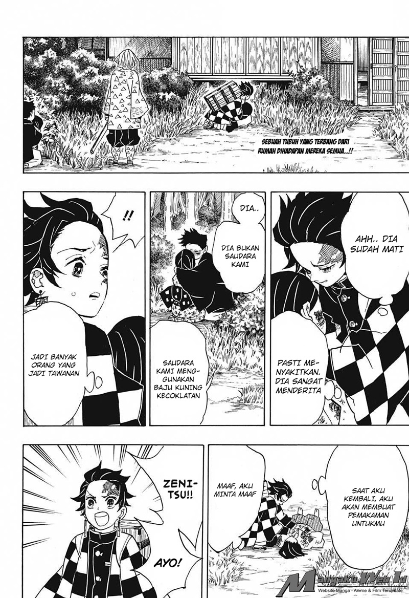 Read Demon Slayer ID Manga Online