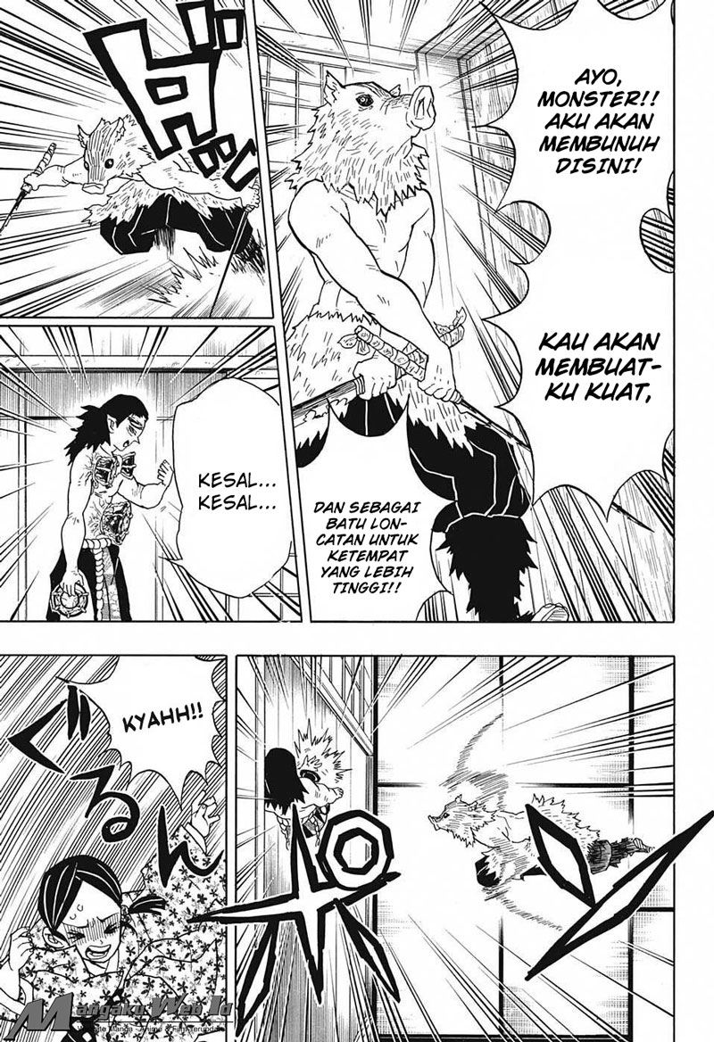 Read Demon Slayer ID Manga Online