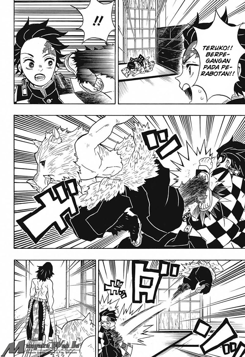 Read Demon Slayer ID Manga Online