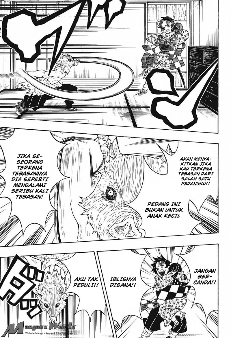 Read Demon Slayer ID Manga Online