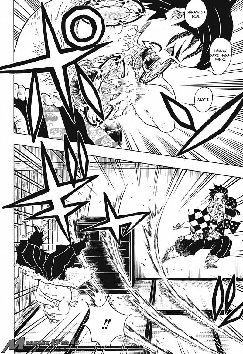 Read Demon Slayer ID Manga Online