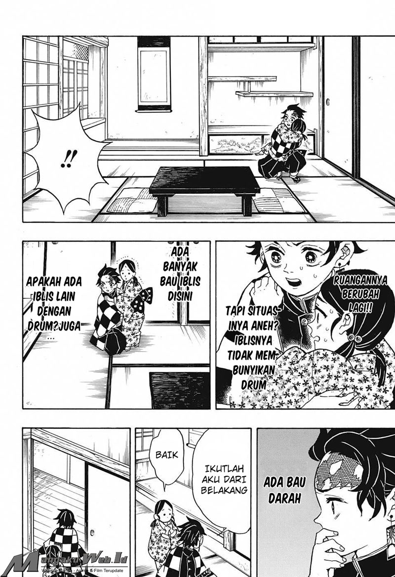 Read Demon Slayer ID Manga Online