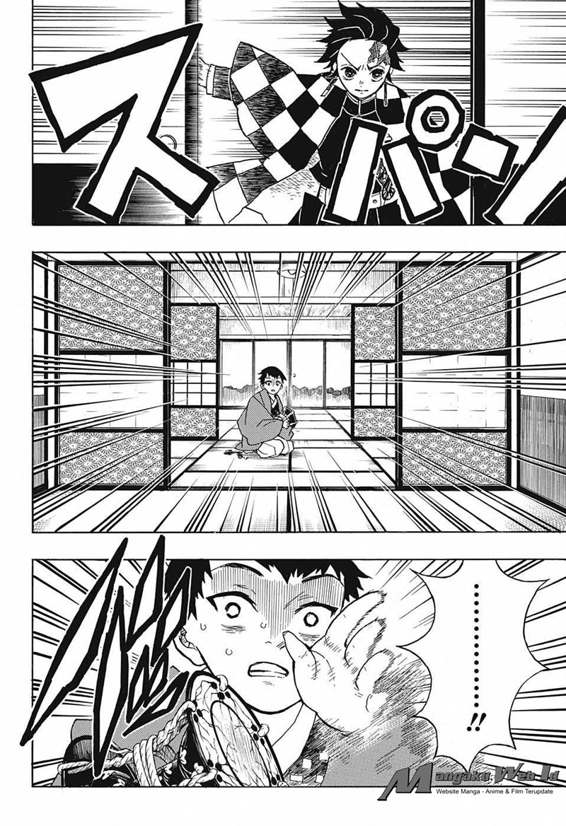 Read Demon Slayer ID Manga Online