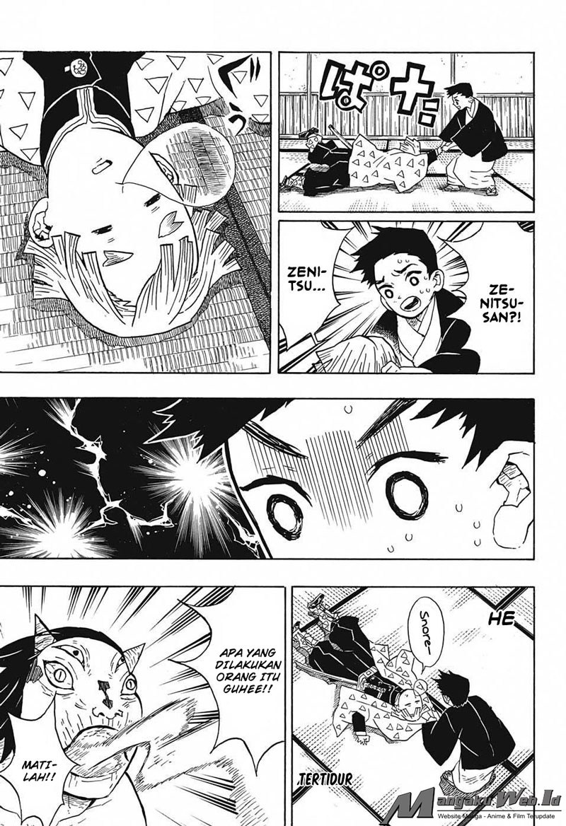 Read Demon Slayer ID Manga Online