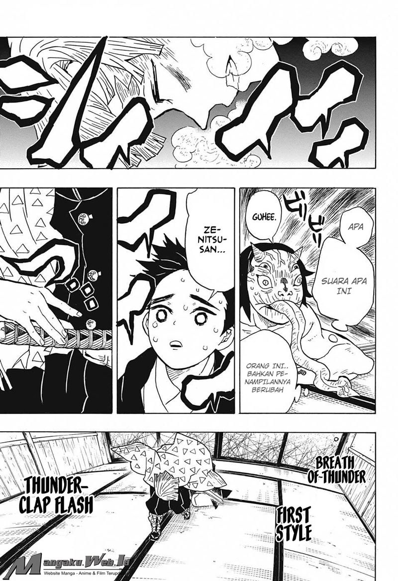 Read Demon Slayer ID Manga Online