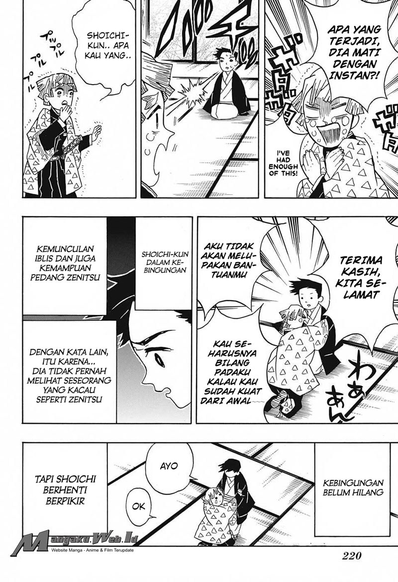 Read Demon Slayer ID Manga Online