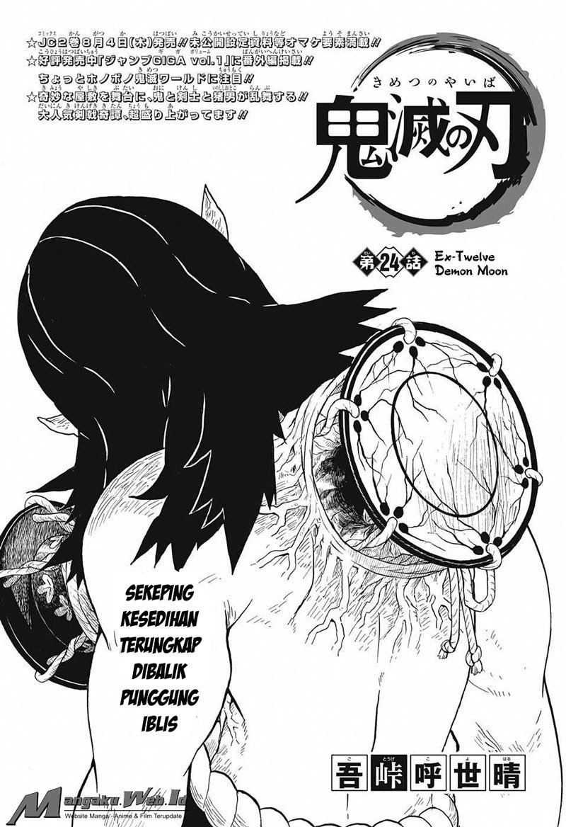 Read Demon Slayer ID Manga Online