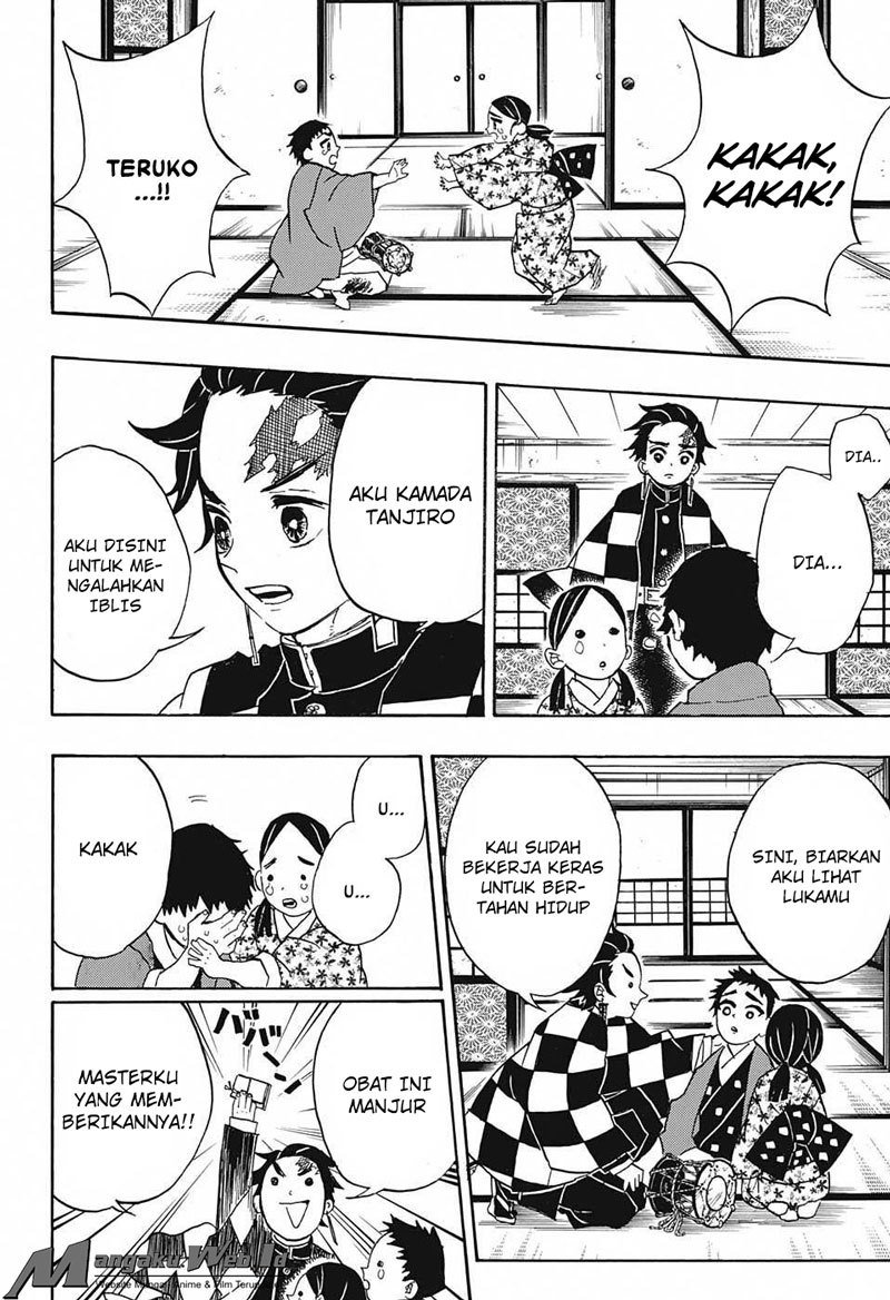 Read Demon Slayer ID Manga Online