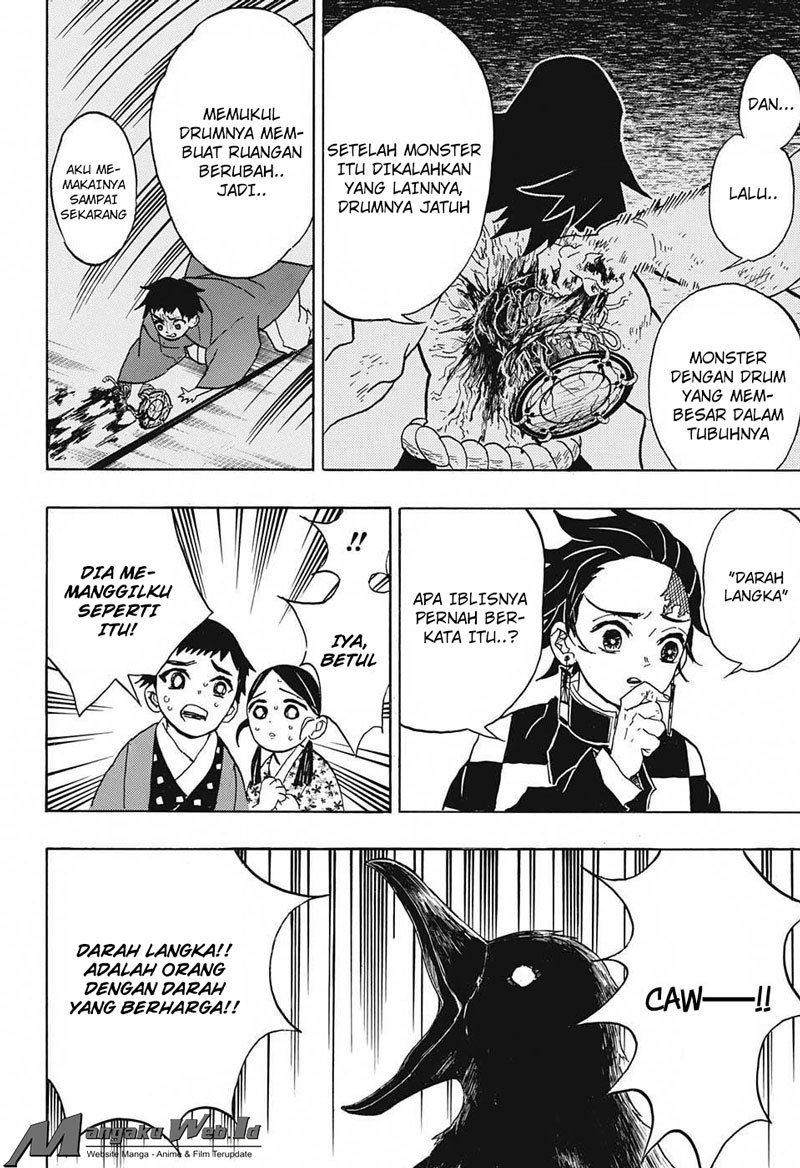 Read Demon Slayer ID Manga Online