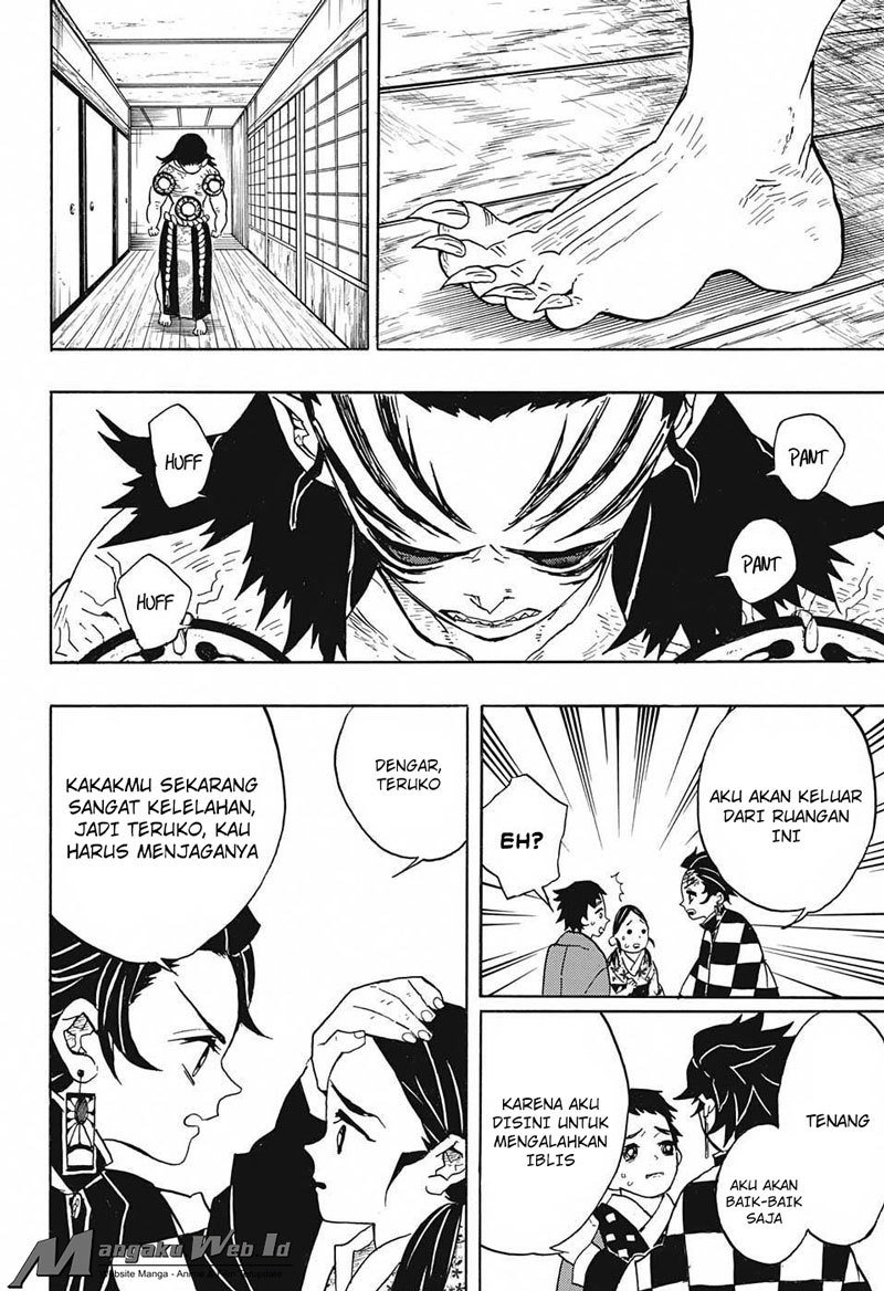 Read Demon Slayer ID Manga Online