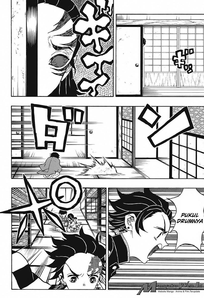 Read Demon Slayer ID Manga Online