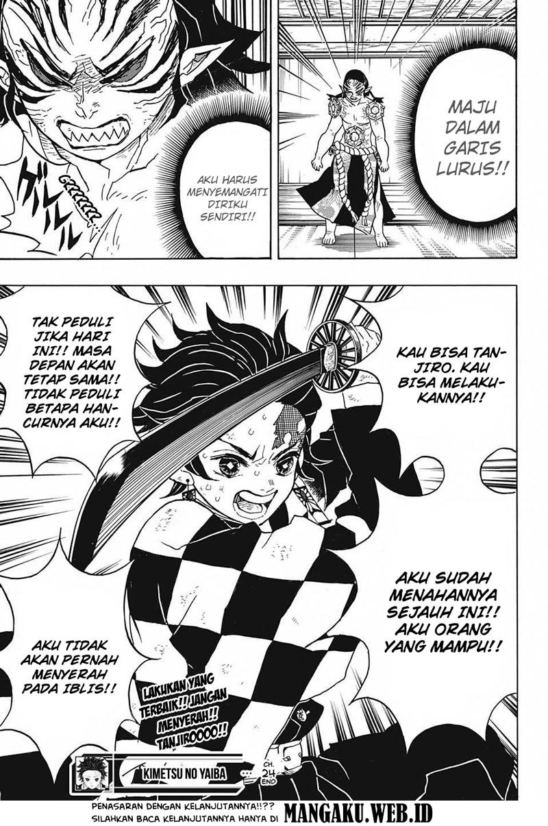 Read Demon Slayer ID Manga Online