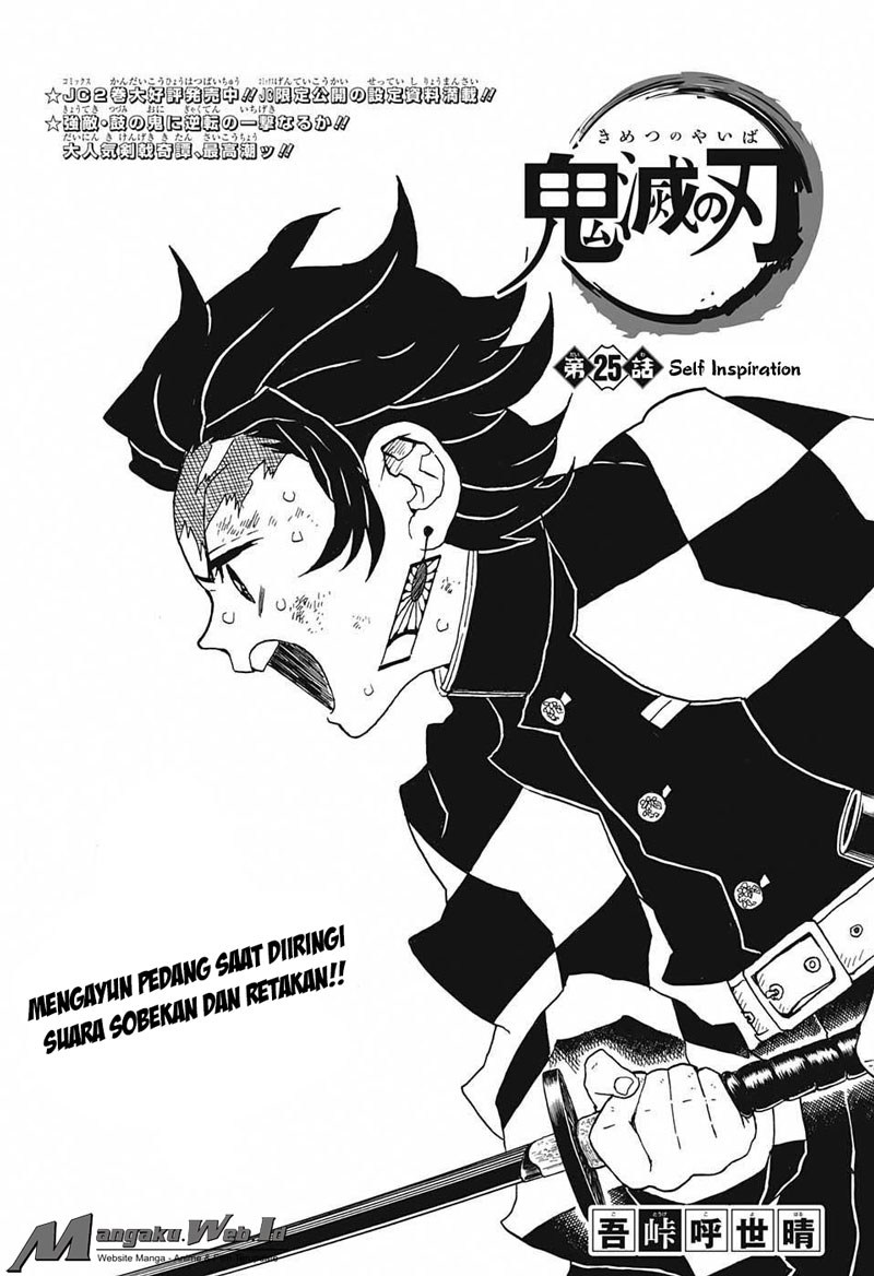 Read Demon Slayer ID Manga Online